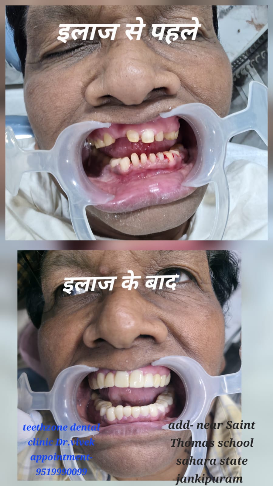 Dental emergency pain relief guide